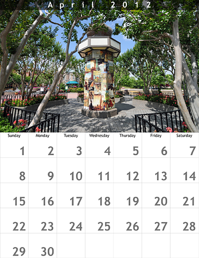 April 2012 8.5x11 Calendar
