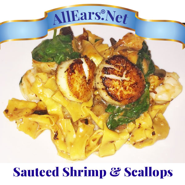 Disney Recipe for Sauteed Shrimp and Scallops | Be Our Guest Restaurant | Walt Disney World | AllEars.net