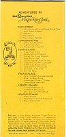 ride list Oct 1971
