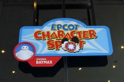 Baymax Epcot Meet and Greet